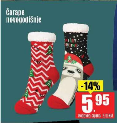 Čarape novogodišnje