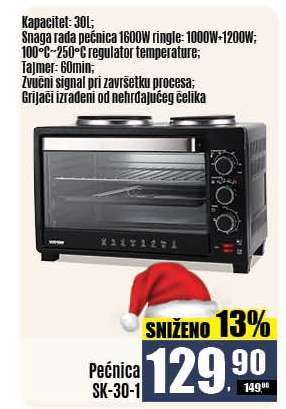 Pećnica SK-30-1