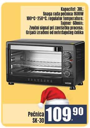 Pećnica SK-30