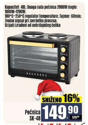 Pećnica SK-48