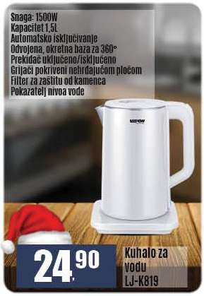 Kuhalo za vodu LJ-K819