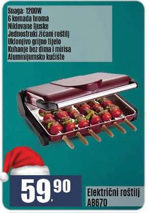 Električni roštilj AB670