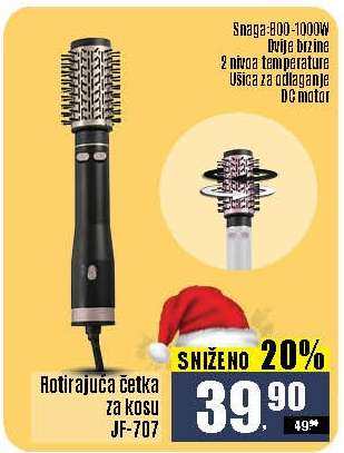 Rotirajuća četka za kosu JF-707