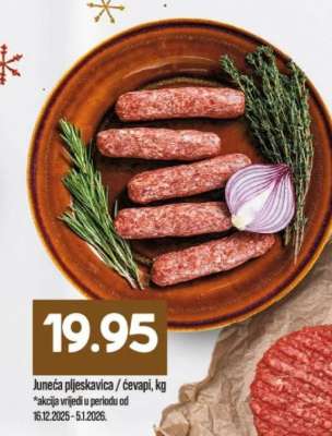 Juneća pljeskavica / ćevapi, kg