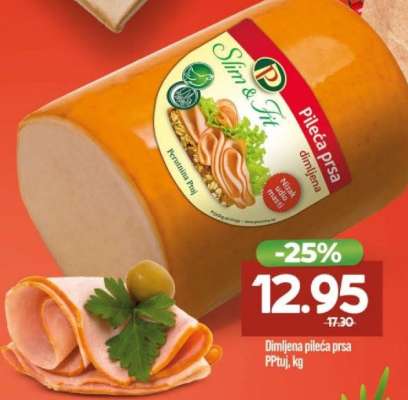 Dimljena pileća prsa PPtuj