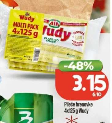 Pileće hrenovke 4x125 g Wudy