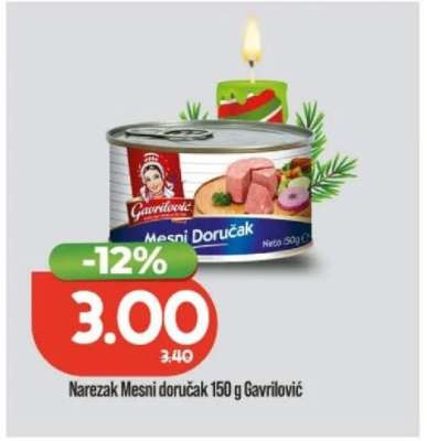 Narezak Mesni doručak 150 g Gavrilović