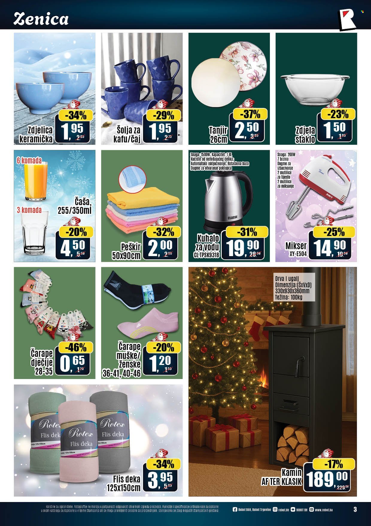 Robot katalog - 17.12.2025. - 31.12.2025.. Stranica 3