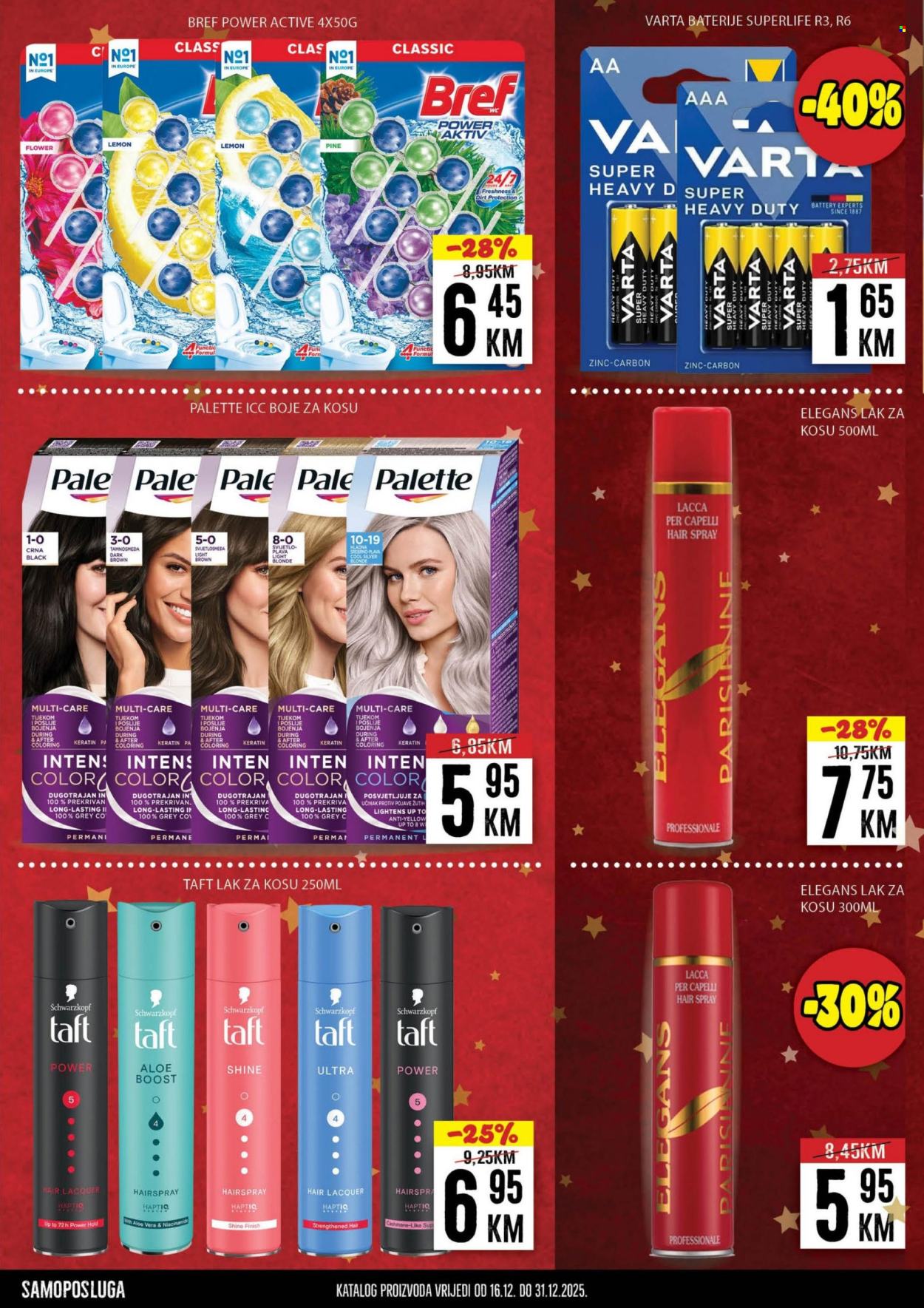 Prodex katalog - 16.12.2025. - 31.12.2025.. Stranica 30