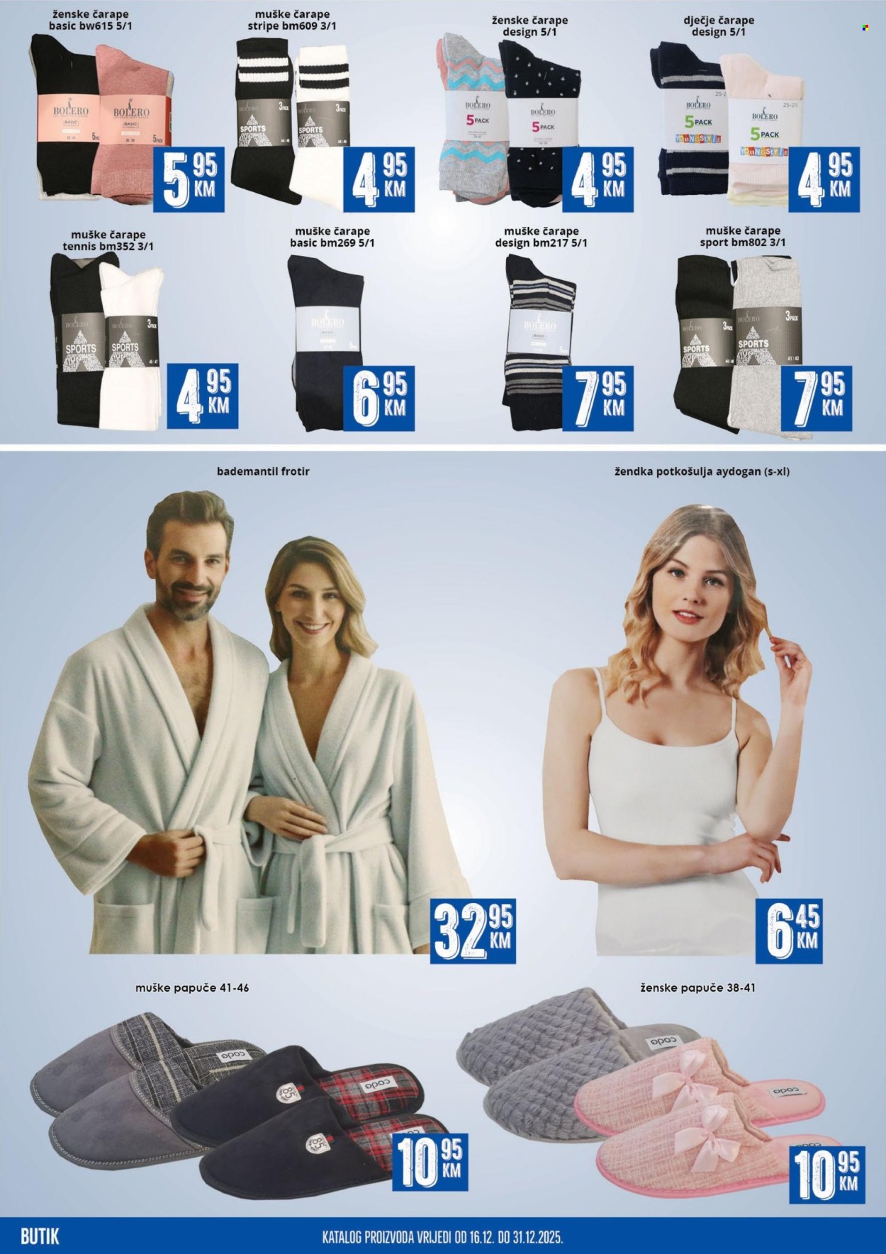 Prodex katalog - 16.12.2025. - 31.12.2025.. Stranica 40