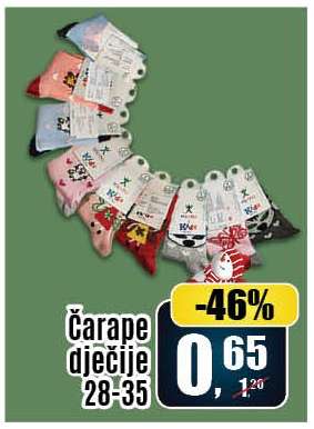 Čarape dječije 28-35