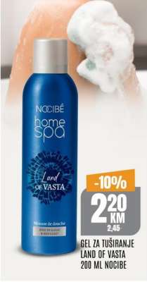 GEL ZA TUŠIRANJE LAND OF VASTA