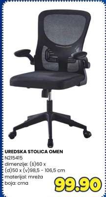 UREDSKA STOLICA OMEN