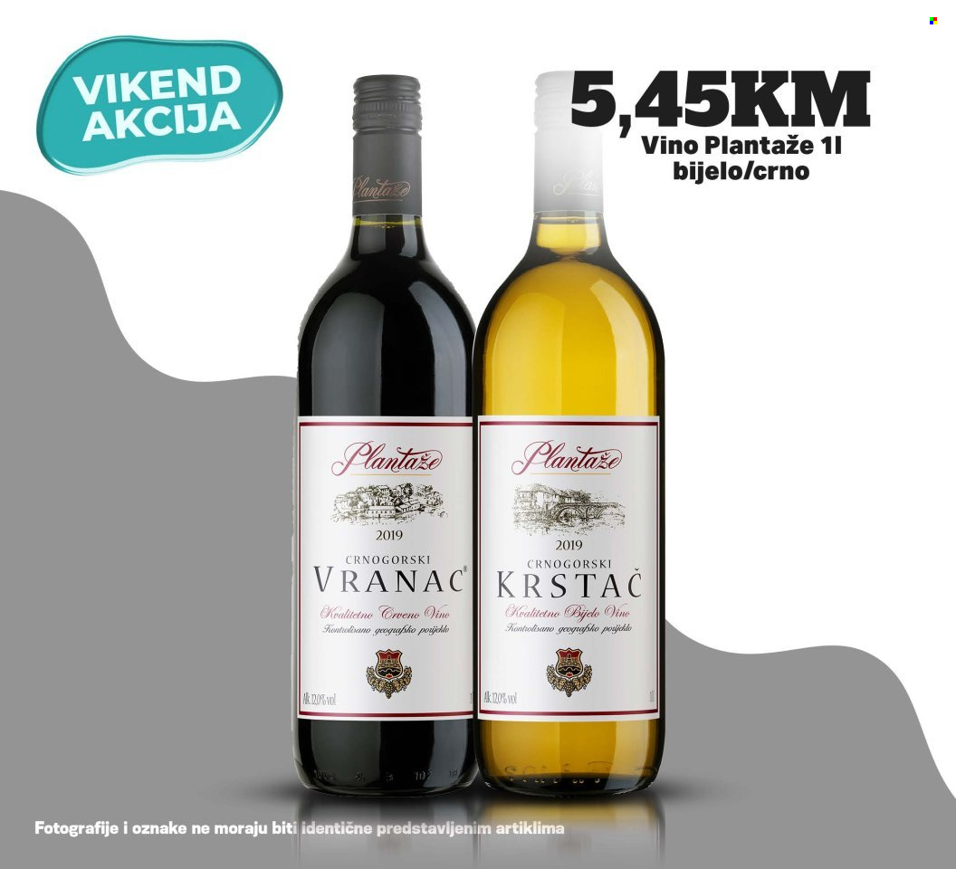 Kort marketi katalog - 19.12.2025. - 21.12.2025.. Stranica 8