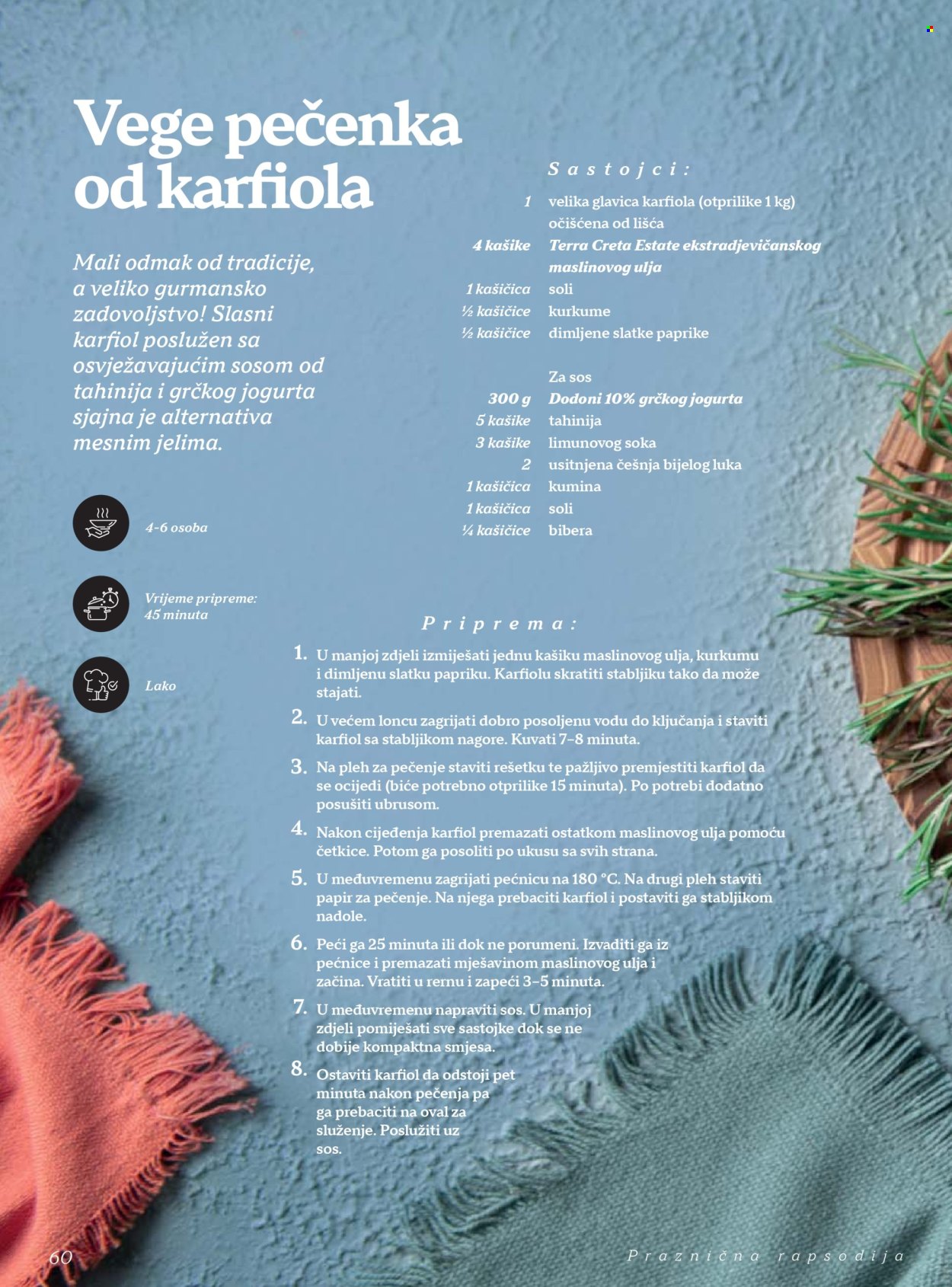 Tropic katalog - 01.12.2025. - 28.02.2026.. Stranica 60