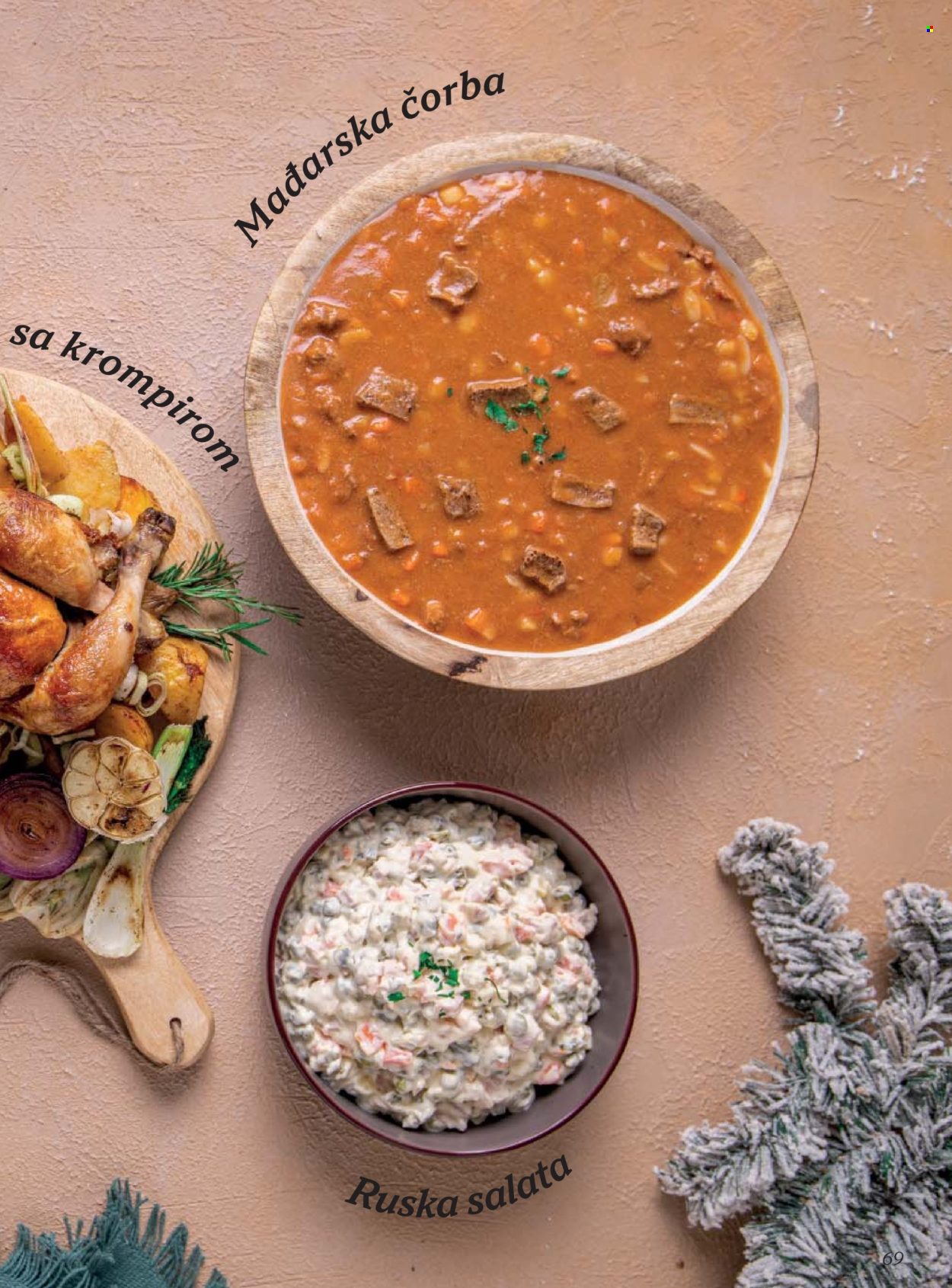 Tropic katalog - 01.12.2025. - 28.02.2026.. Stranica 69