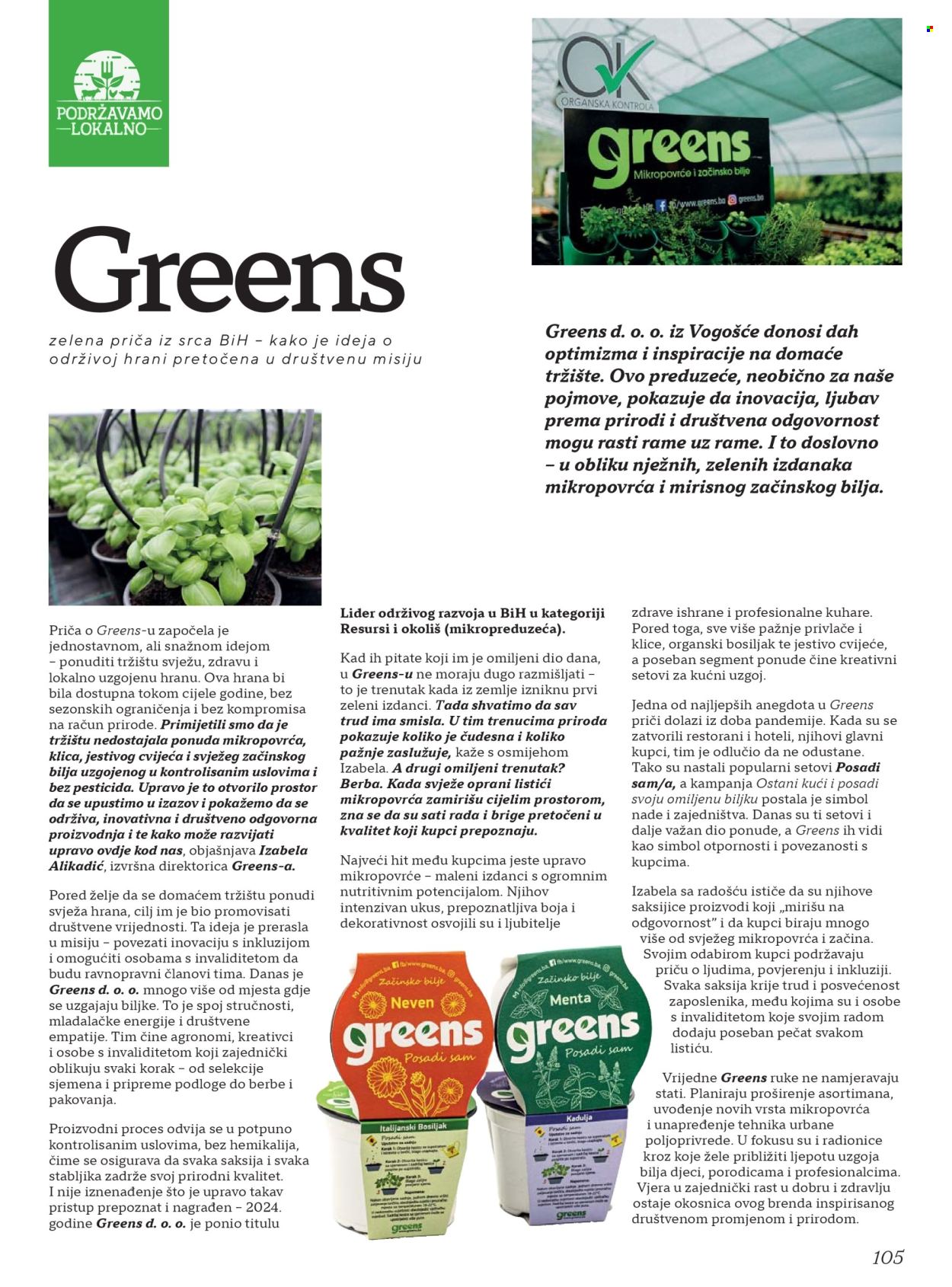 Tropic katalog - 01.12.2025. - 28.02.2026.. Stranica 105