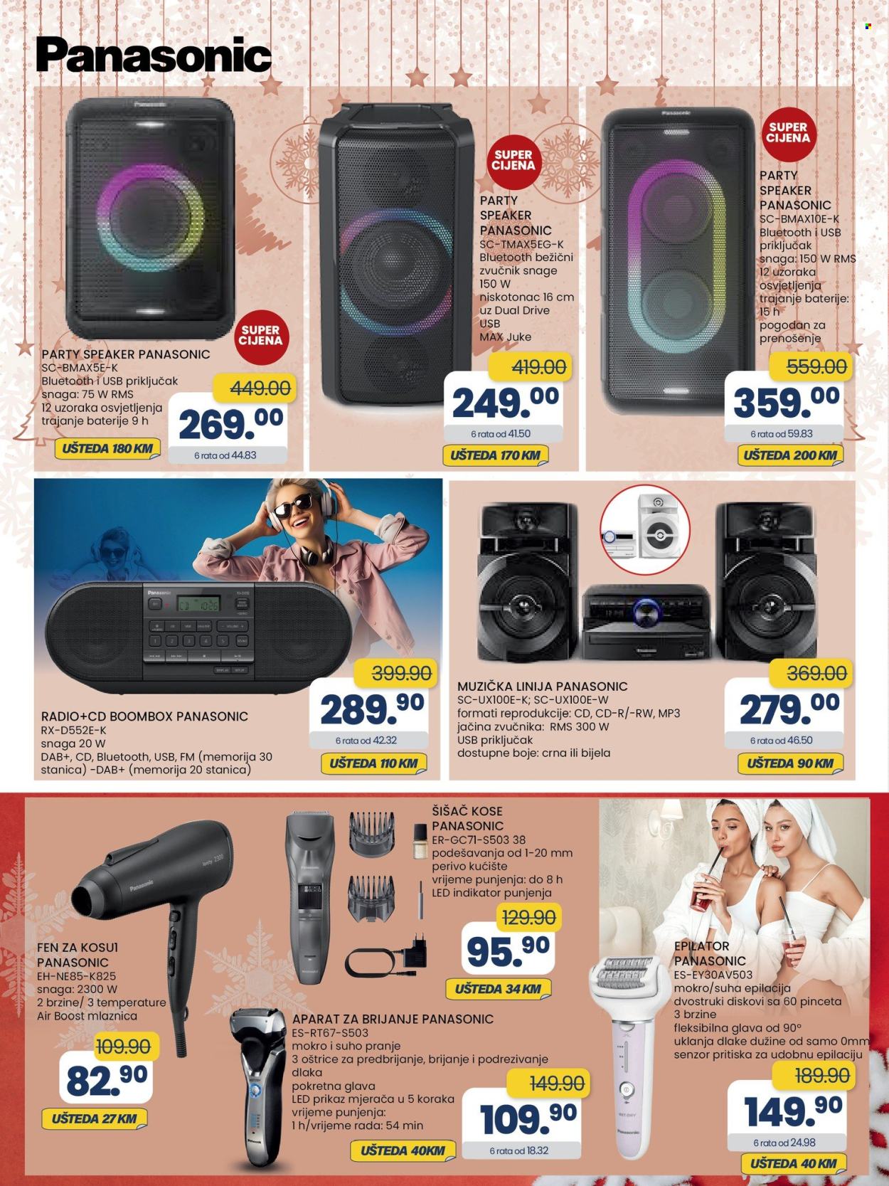 FIS katalog - 23.12.2025. - 12.01.2026.. Stranica 17