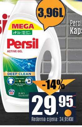Persil Active Gel