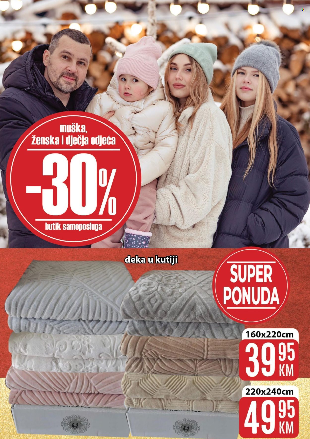 Prodex katalog - 22.12.2025. - 24.12.2025.. Stranica 11