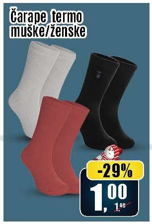 Čarape termo muške/ženske