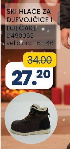 SKI HLAČE ZA DJEVOJČICE I DJEČAKE