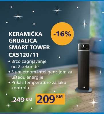 KERAMIČKA GRIJALICA SMART TOWER CX5120/11