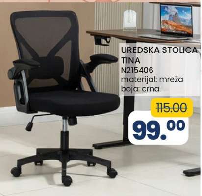 UREDSKA STOLICA TINA