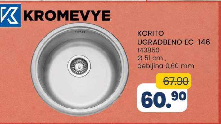 KORITO UGRADBENO EC-146