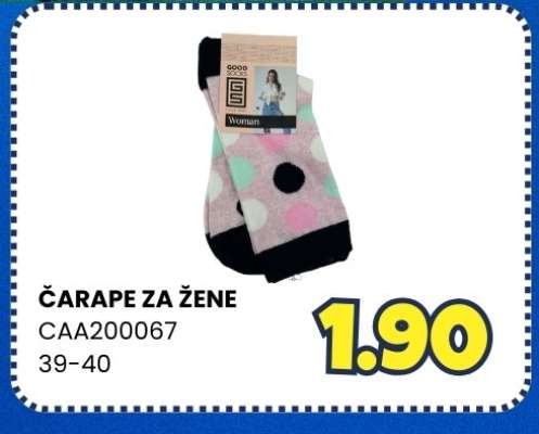 Čarape za žene