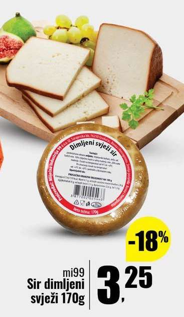 Sir dimljeni svježi 170g