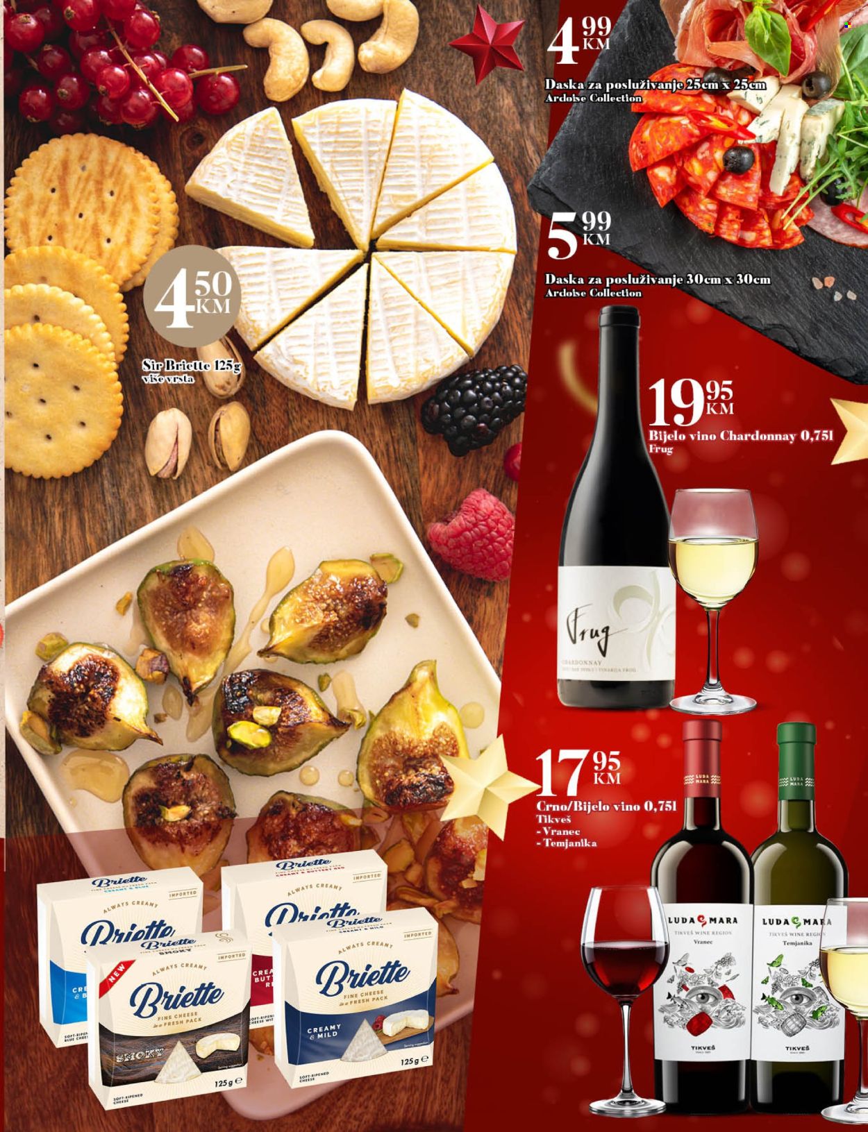 Kort marketi katalog - 08.12.2025. - 10.01.2026.. Stranica 3