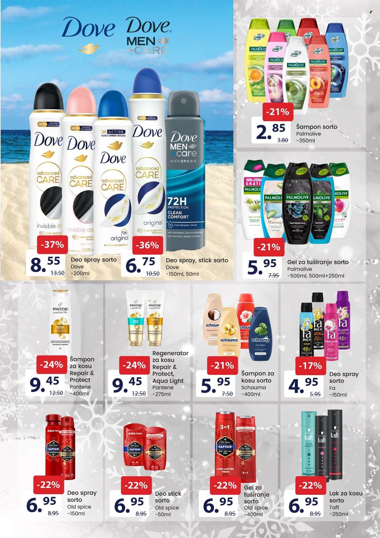 FIS katalog - 02.01.2026. - 14.01.2026.. Stranica 12