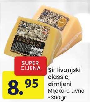 Sir livanjski classic, dimljeni