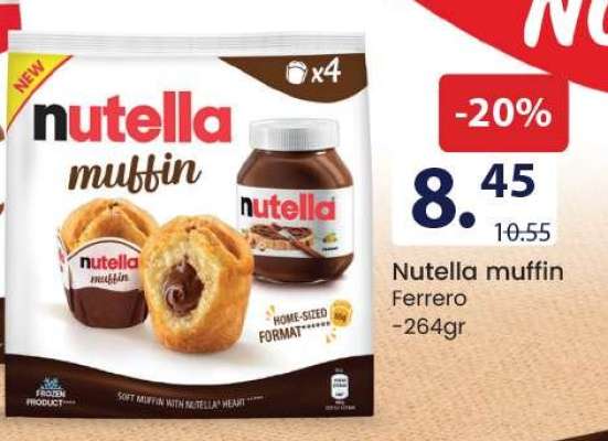 Nutella muffin