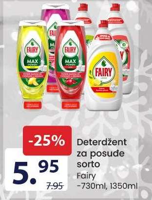 Deterdžent za posuđe