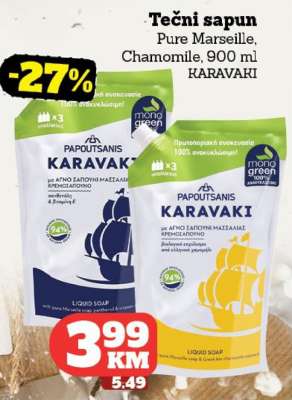 Tečni sapun Pure Marseille, Chamomile, 900 ml KARAVAKI