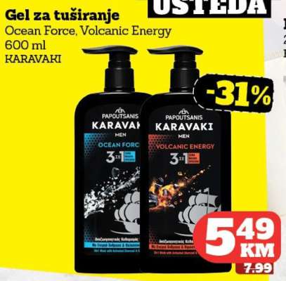 Gel za tuširanje Ocean Force, Volcanic Energy