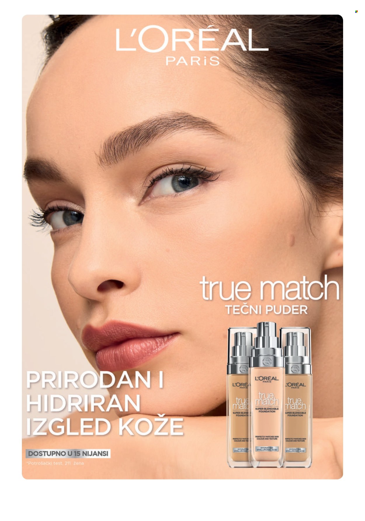 dm katalog - 01.12.2025. - 31.01.2026.. Stranica 14