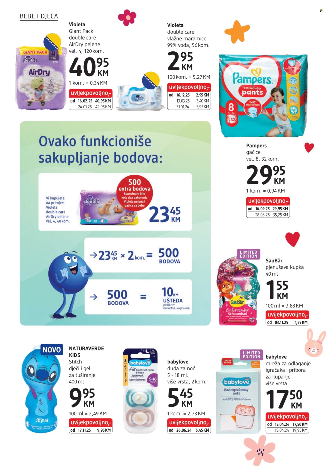 dm katalog - 01.12.2025. - 31.01.2026.. Stranica 18