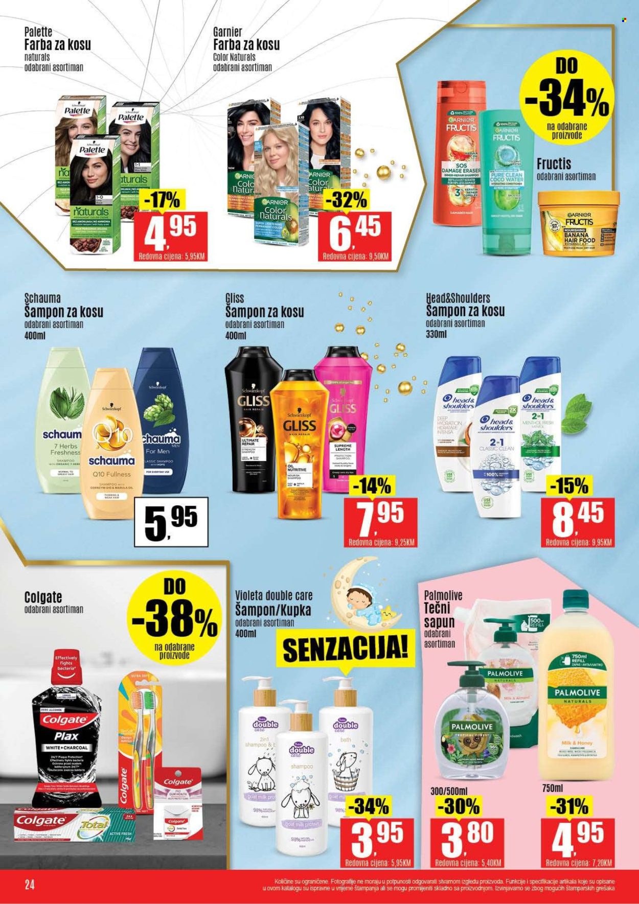 Robot katalog - 07.01.2026. - 17.01.2026.. Stranica 24