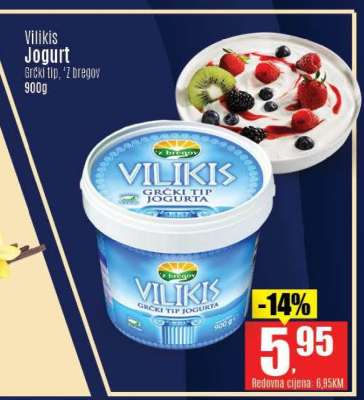 Vilikis Jogurt
