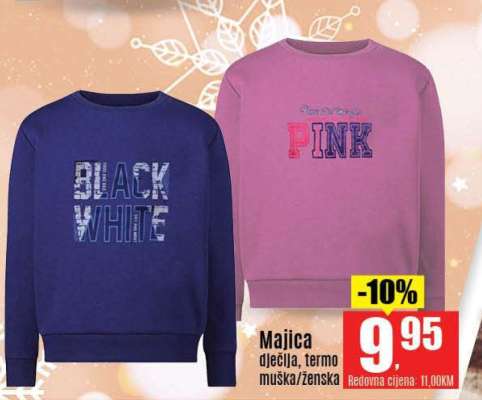 Majica dječija, termo muška/ženska