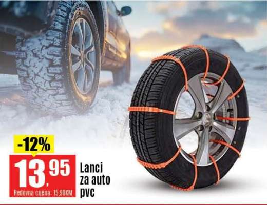 Lanci za auto PVC