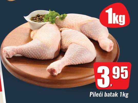Pileći batak 1kg