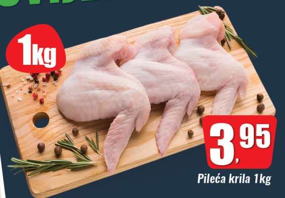 Pileća krila 1kg