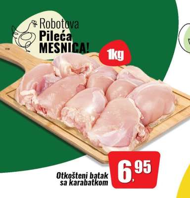 Otkošteni batak sa karabatkom