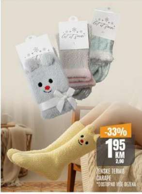 Ženske termo čarape
