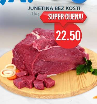 Junetina bez kosti