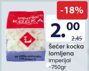 Šećer kocka lomljena